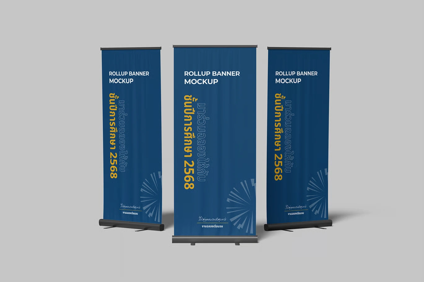 Banner Printing Dubai – Nova Signage Prints